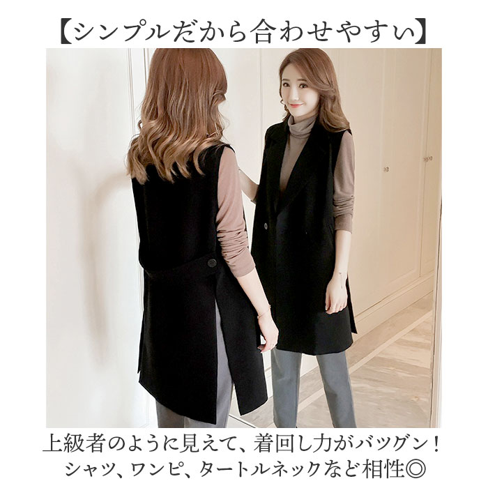 BACKYARD FAMILY（バックヤードファミリー） ロング ジレ レディース