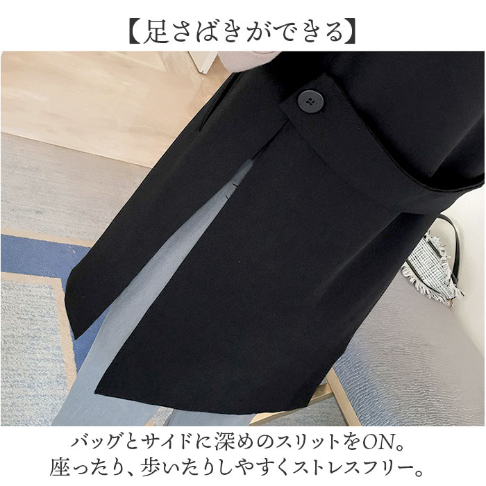 BACKYARD FAMILY（バックヤードファミリー） ロング ジレ レディース