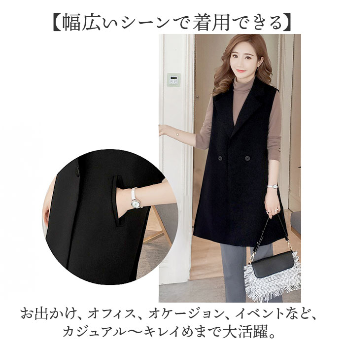 BACKYARD FAMILY（バックヤードファミリー） ロング ジレ レディース