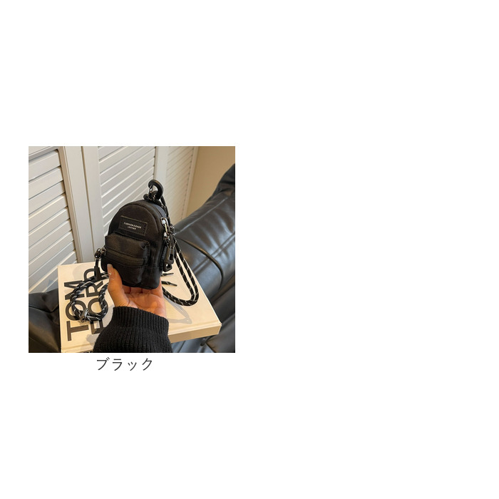 ミニポーチ カラビナ付き リュック型 通販 ポーチ ネックポーチ 小物入れ ストラップ ネックストラップ コインケース 小銭入れ ミニ財布 ミニ 小さめ ミニポーチ |  | 23