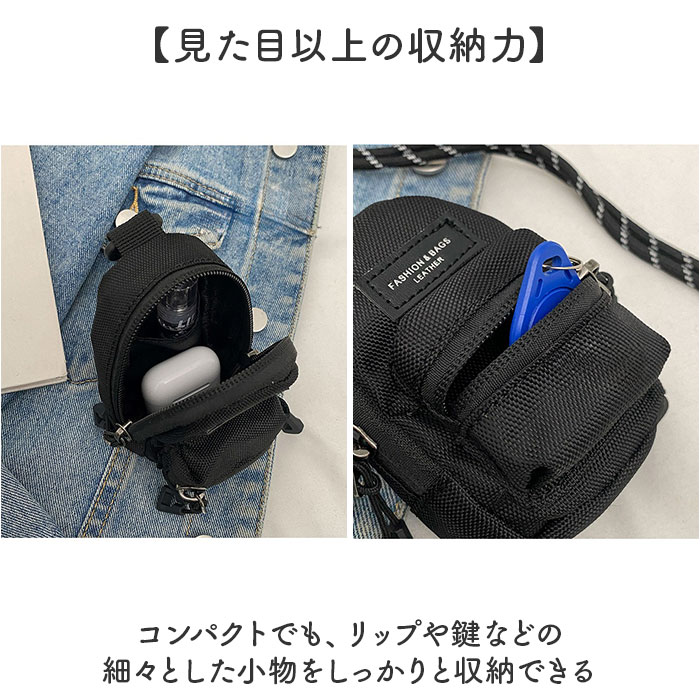 ミニポーチ カラビナ付き リュック型 通販 ポーチ ネックポーチ 小物入れ ストラップ ネックストラップ コインケース 小銭入れ ミニ財布 ミニ 小さめ ミニポーチ |  | 12