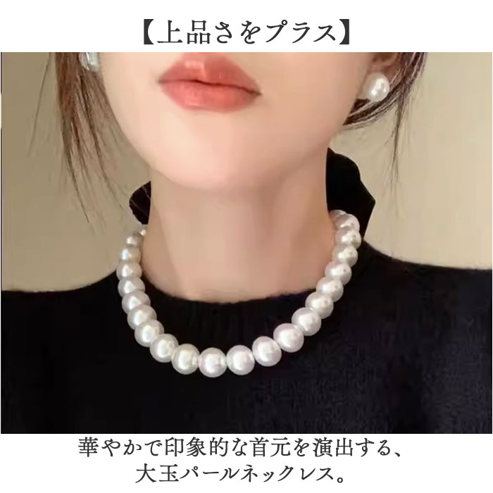 BACKYARD FAMILY（バックヤードファミリー） 大玉 パール ネックレス