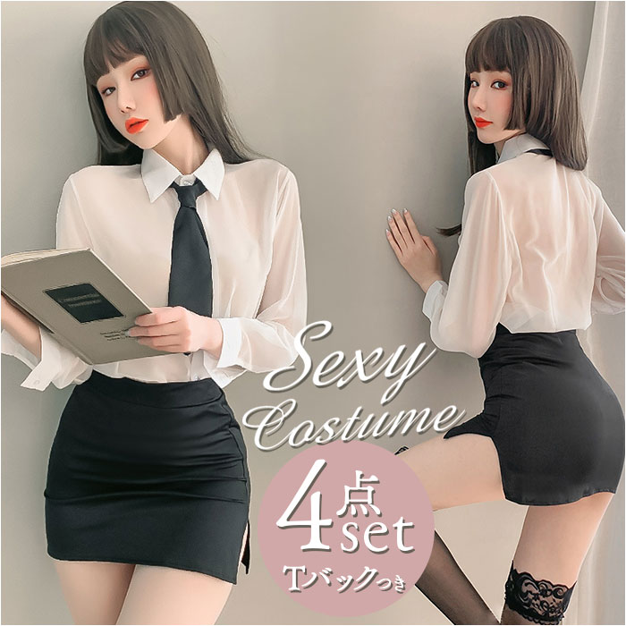 Yahoo! Yahoo!ショッピング(ヤフー ショッピング)女教師 コスプレ 通販 セクシーコスチューム セクシー コスチューム コスプレ衣装 OL 教師 秘書 家庭教師 カッターシャツ ミニスカート シースルー