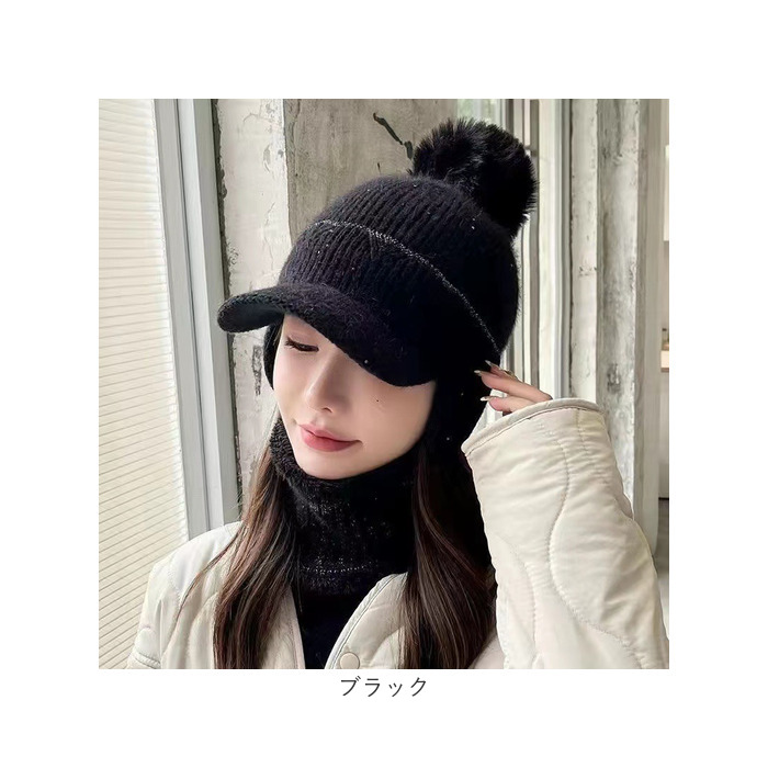 ニット帽 ネックウォーマー 2点セット 通販 レディース おしゃれ 防寒 帽子 ニットキャップ かわいい 暖かい あったか 通勤 通学 アウトドア 秋冬 ニット帽 |  | 14