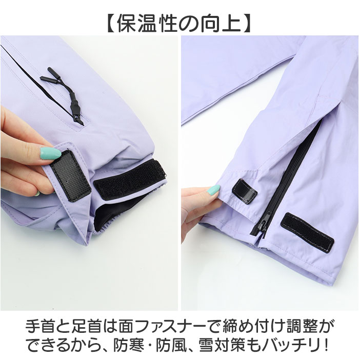 スノーボードウェア キッズ 通販 スキーウェア スノボウェア スノーウェア ボードウェア スノーウエア ジュニア 防寒 ウエア スノーボードウェア |  | 13