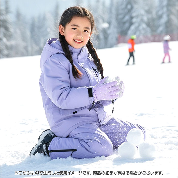 スノーボードウェア キッズ 通販 スキーウェア スノボウェア スノー
