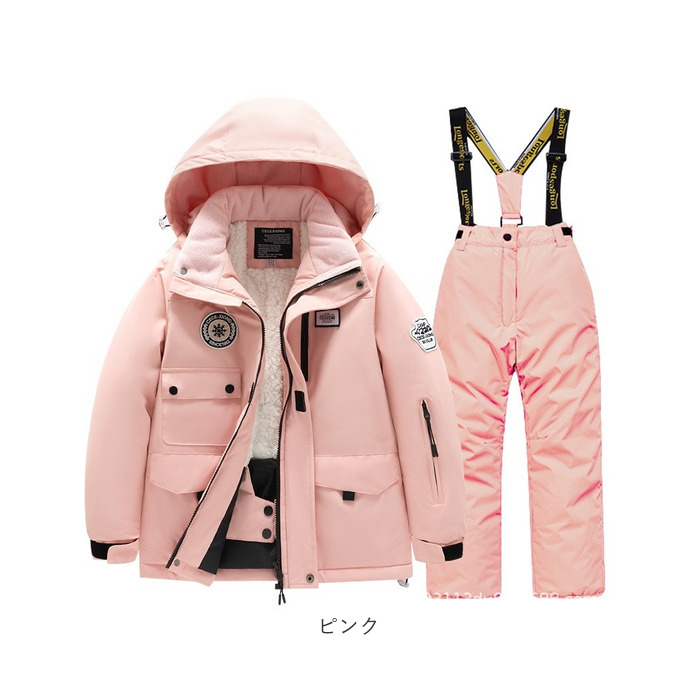 スノーボードウェア キッズ 通販 スキーウェア スノボウェア スノーウェア ボードウェア スノーウエア ジュニア 防寒 ウエア スノーボードウェア |  | 22