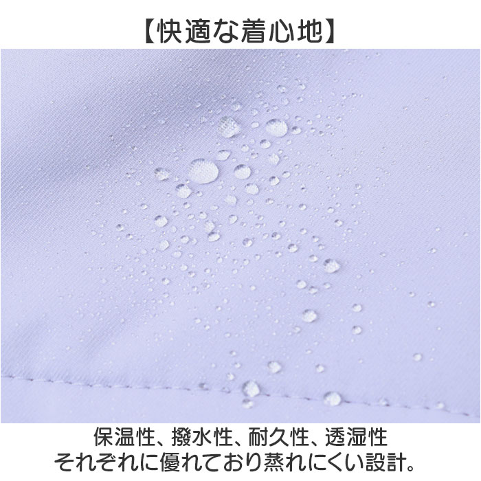 スノーボードウェア キッズ 通販 スキーウェア スノボウェア スノーウェア ボードウェア スノーウエア ジュニア 防寒 ウエア スノーボードウェア |  | 06