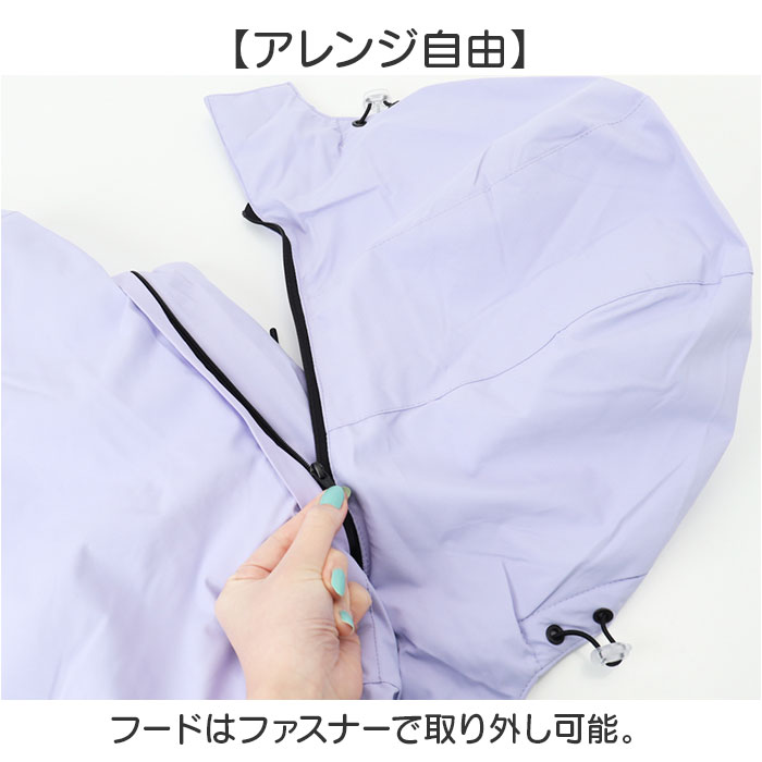 スノーボードウェア キッズ 通販 スキーウェア スノボウェア スノーウェア ボードウェア スノーウエア ジュニア 防寒 ウエア スノーボードウェア |  | 08