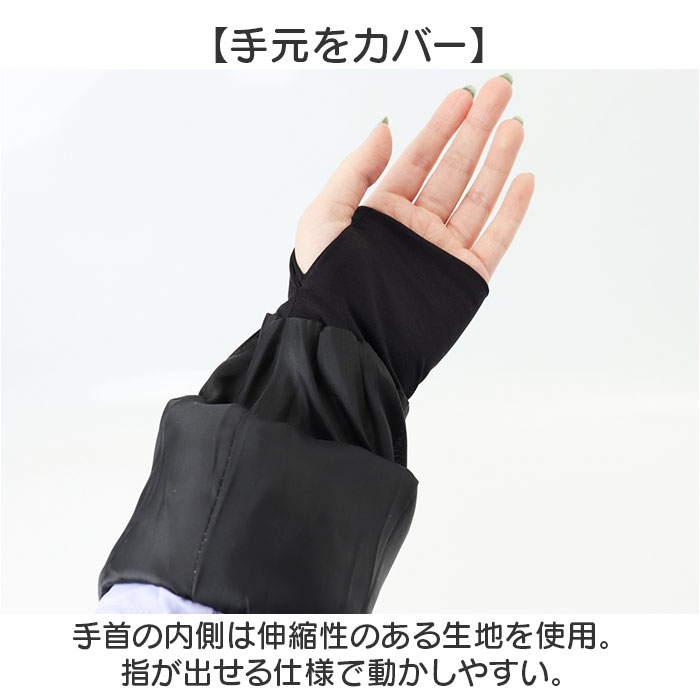 スノーボードウェア キッズ 通販 スキーウェア スノボウェア スノーウェア ボードウェア スノーウエア ジュニア 防寒 ウエア スノーボードウェア |  | 10