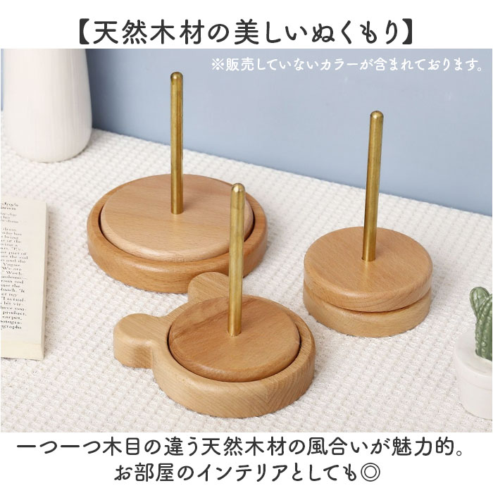 毛糸ホルダー 通販 ヤーンホルダー 毛糸 編み物 編み物用品 ヤーンロールホルダー 糸ホルダー 編み物ツール ヤーンスタンド コーン巻き 糸巻き 毛糸ホルダー | BACKYARD FAMILY | 07