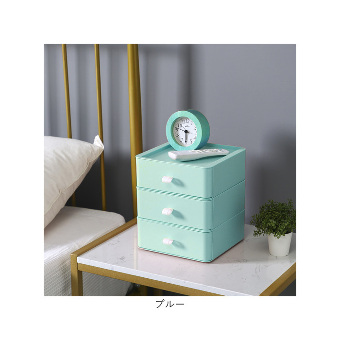 小物入れ 引き出し 卓上 通販 卓上収納 おしゃれ 収納ケース 小物入れ引き出し レターケース 書類ケース 化粧品収納 収納ボックス 幅20 3段 小物入れ |  | 13