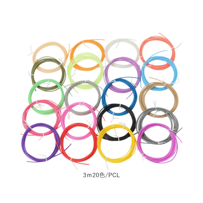 3dペン リフィル 通販 3Dペンフィラメント フィラメント 3Dペン専用 PCL 替え芯 絵描き材料 立体アート 立体絵画 画材 詰め合わせ 知育玩具 3dペン |  | 10