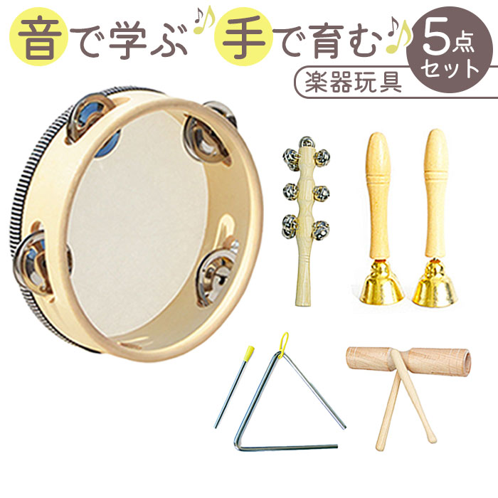 アンドレ 様 専用 G-226 Tef テフ：タンバリン 大型 民族 打楽器