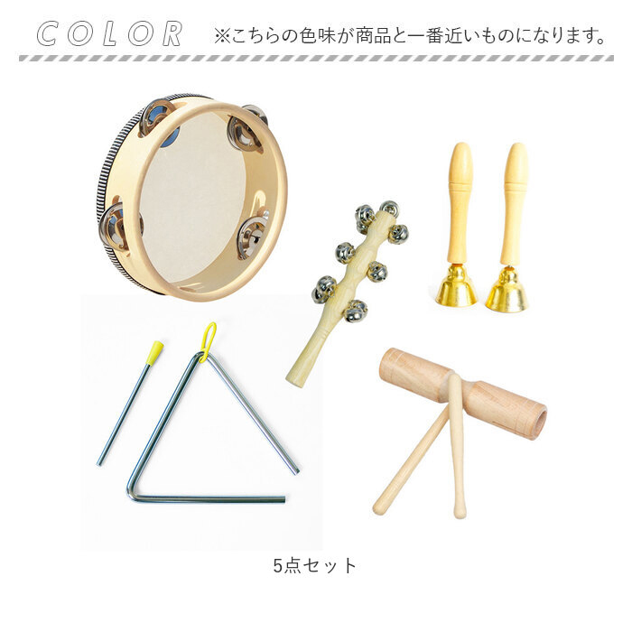 アンドレ 　G-226　Tef　テフ：タンバリン　大型　民族　打楽器 51CQy6c3RwL._SS200_.jpg