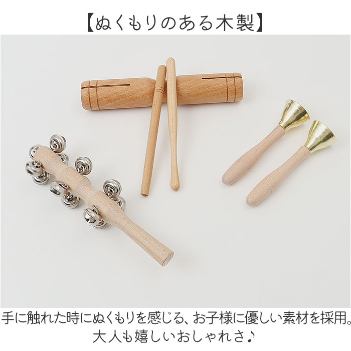 アンドレ 　G-226　Tef　テフ：タンバリン　大型　民族　打楽器 アンドレ 様 専用 G-226 Tef テフ：タンバリン 大型 民族 打楽器
