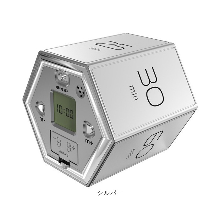 タイマー 時間管理 六角形 アラーム 通販 キッチンタイマー 勉強タイマー デジタルタイマー 学習アラーム 学習タイマー ラーニングタイマー タイマー |  | 12