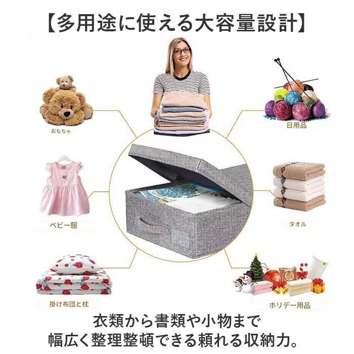 BACKYARD FAMILY（バックヤードファミリー） 収納ボックス 2個セット