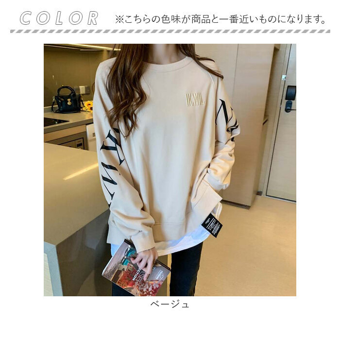 BACKYARD FAMILY（バックヤードファミリー） Tシャツ ロング 長袖