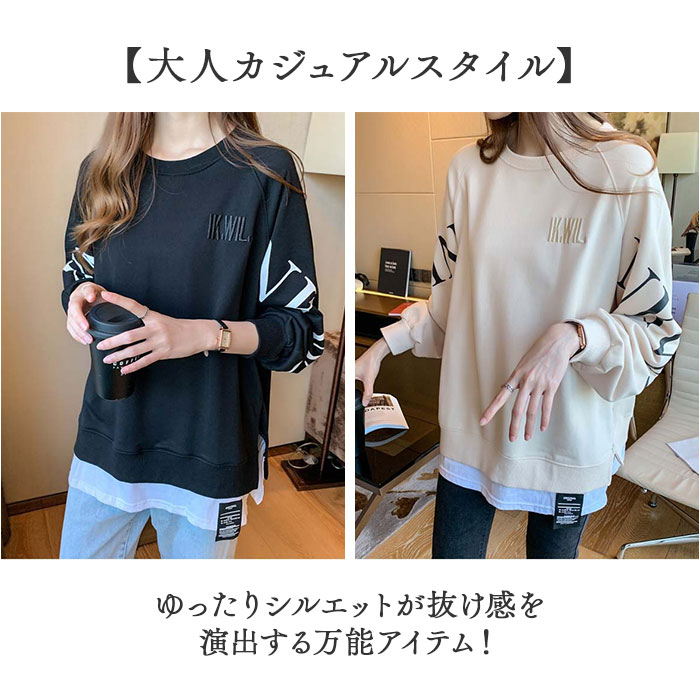 BACKYARD FAMILY（バックヤードファミリー） Tシャツ ロング 長袖