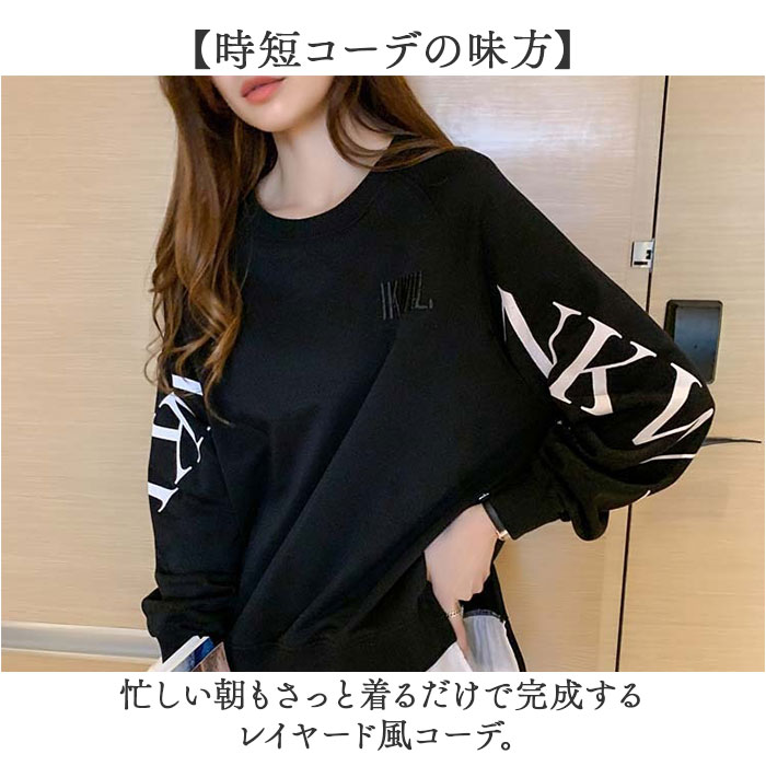 BACKYARD FAMILY（バックヤードファミリー） Tシャツ ロング 長袖