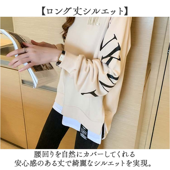 BACKYARD FAMILY（バックヤードファミリー） Tシャツ ロング 長袖