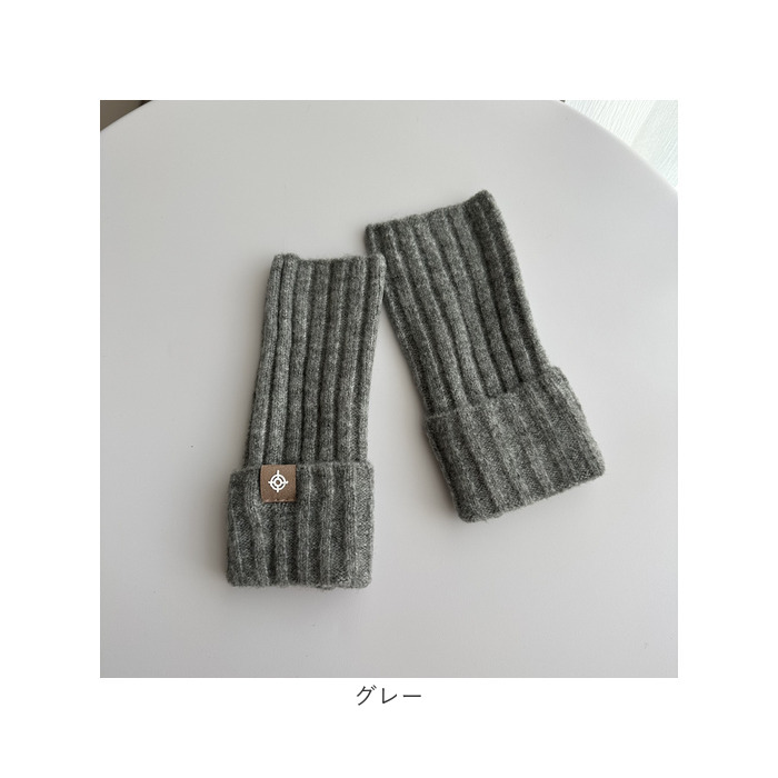 アームウォーマー ニット 通販 手袋 指なし レディース アームカバー ハンドカバー 手首 ハンドウォーマー 暖かい 室内 温め かわいい アームウォーマー |  | 17