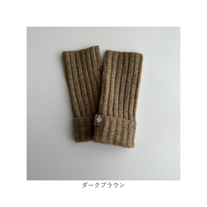 アームウォーマー ニット 通販 手袋 指なし レディース アームカバー ハンドカバー 手首 ハンドウォーマー 暖かい 室内 温め かわいい アームウォーマー |  | 19