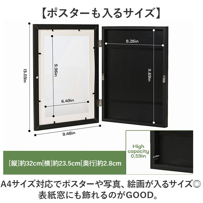 アートフレーム A4 通販 フレーム フォトフレーム ディスプレイ 壁飾り 額縁 アート 絵 絵画 写真 フォト 壁掛け ポスター 作品 保管 保存 アートフレーム |  | 02