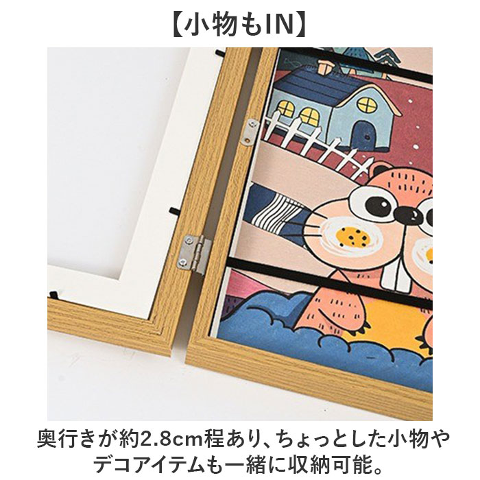 アートフレーム A4 通販 フレーム フォトフレーム ディスプレイ 壁飾り 額縁 アート 絵 絵画 写真 フォト 壁掛け ポスター 作品 保管 保存 アートフレーム |  | 03