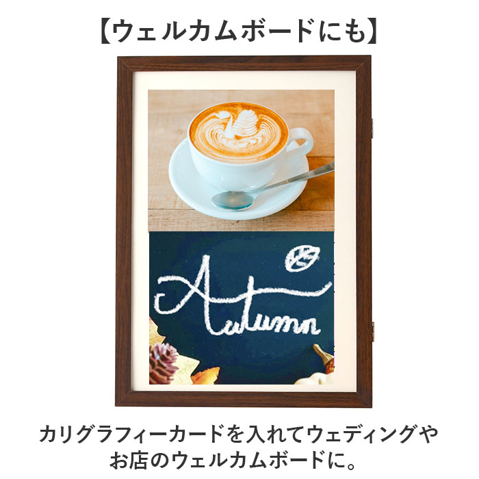 アートフレーム A4 通販 フレーム フォトフレーム ディスプレイ 壁飾り 額縁 アート 絵 絵画 写真 フォト 壁掛け ポスター 作品 保管 保存 アートフレーム |  | 05