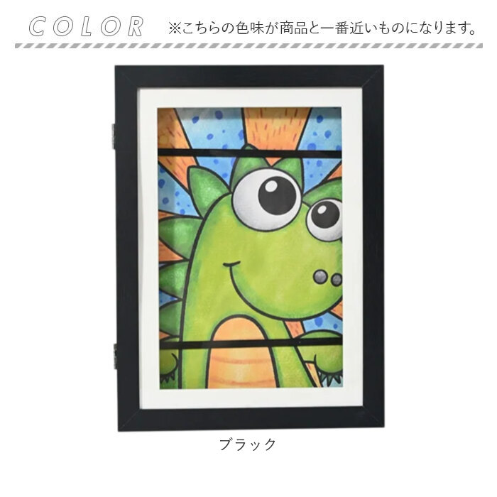 アートフレーム A4 通販 フレーム フォトフレーム ディスプレイ 壁飾り 額縁 アート 絵 絵画 写真 フォト 壁掛け ポスター 作品 保管 保存 アートフレーム |  | 07
