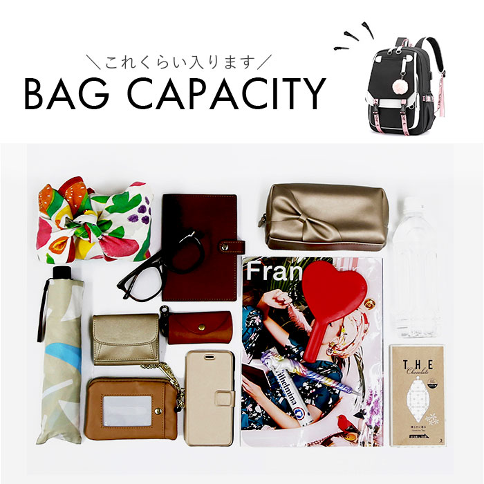 リュックサック キッズ かわいい 通販 リュック デイパック キッズリュック キッズバック キッズバッグ 小学生 女の子 こども 子ども 子供 女子 通学 |  | 15