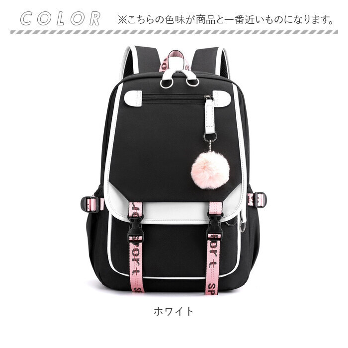 リュックサック キッズ かわいい 通販 リュック デイパック キッズリュック キッズバック キッズバッグ 小学生 女の子 こども 子ども 子供 女子 通学 |  | 16