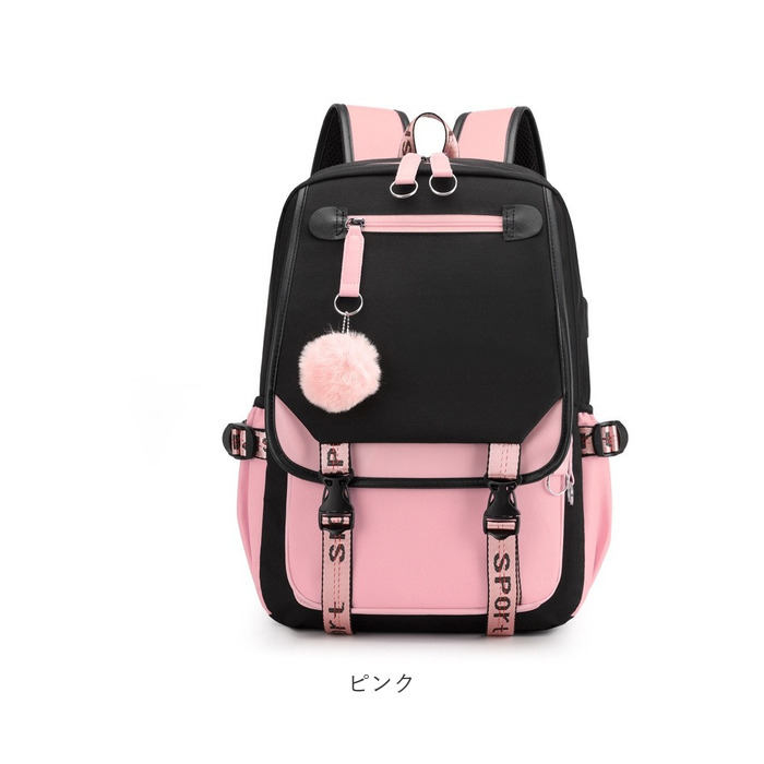 リュックサック キッズ かわいい 通販 リュック デイパック キッズリュック キッズバック キッズバッグ 小学生 女の子 こども 子ども 子供 女子 通学 |  | 17