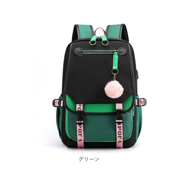 リュックサック キッズ かわいい 通販 リュック デイパック キッズリュック キッズバック キッズバッグ 小学生 女の子 こども 子ども 子供 女子 通学 |  | 19