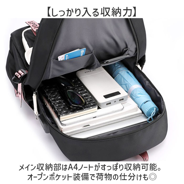 リュックサック キッズ かわいい 通販 リュック デイパック キッズリュック キッズバック キッズバッグ 小学生 女の子 こども 子ども 子供 女子 通学 |  | 09