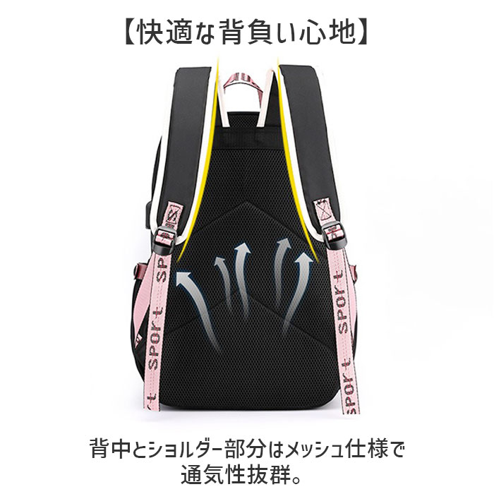 リュックサック キッズ かわいい 通販 リュック デイパック キッズリュック キッズバック キッズバッグ 小学生 女の子 こども 子ども 子供 女子 通学 |  | 12