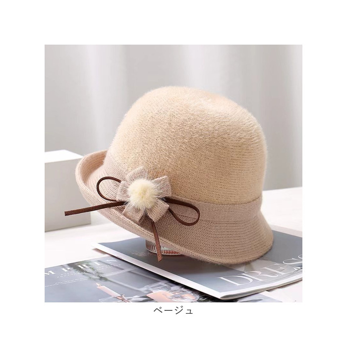 帽子 レディース 通販 ぼうし ハット レディース帽子 ふわふわ フワフワ 秋冬 あったか あたたかい もこもこ モコモコ 花 はな フラワー シンプル 無地 | BACKYARD FAMILY | 18