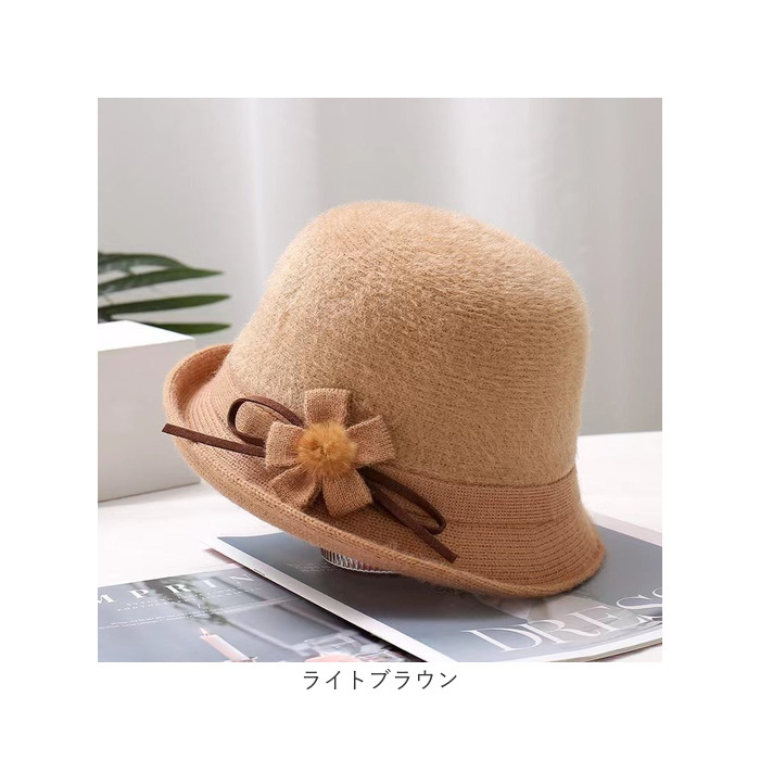 帽子 レディース 通販 ぼうし ハット レディース帽子 ふわふわ フワフワ 秋冬 あったか あたたかい もこもこ モコモコ 花 はな フラワー シンプル 無地 | BACKYARD FAMILY | 19