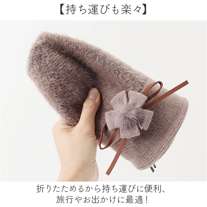 帽子 レディース 通販 ぼうし ハット レディース帽子 ふわふわ フワフワ 秋冬 あったか あたたかい もこもこ モコモコ 花 はな フラワー シンプル 無地 | BACKYARD FAMILY | 09