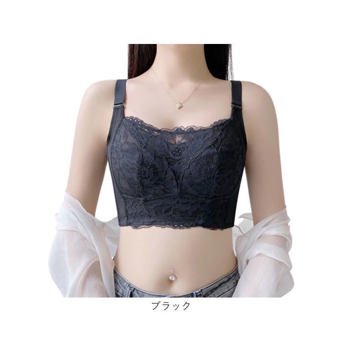 胸を小さく見せるブラ 通販 着痩せブラ 胸が小さく見えるブラ 小さく見えるブラジャー ブラジャー ホック インナー 下着 ブラ 肌着 レディース |  | 16