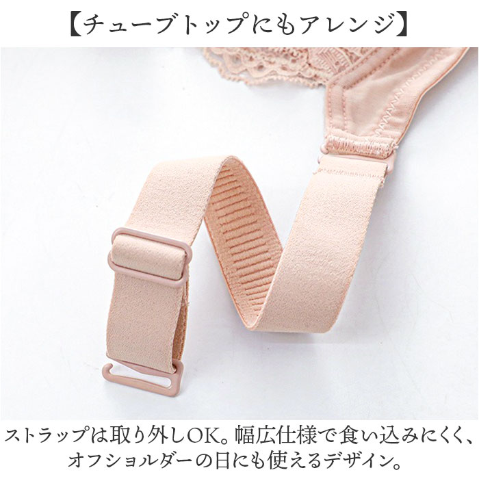 胸を小さく見せるブラ 通販 着痩せブラ 胸が小さく見えるブラ 小さく見えるブラジャー ブラジャー ホック インナー 下着 ブラ 肌着 レディース |  | 09