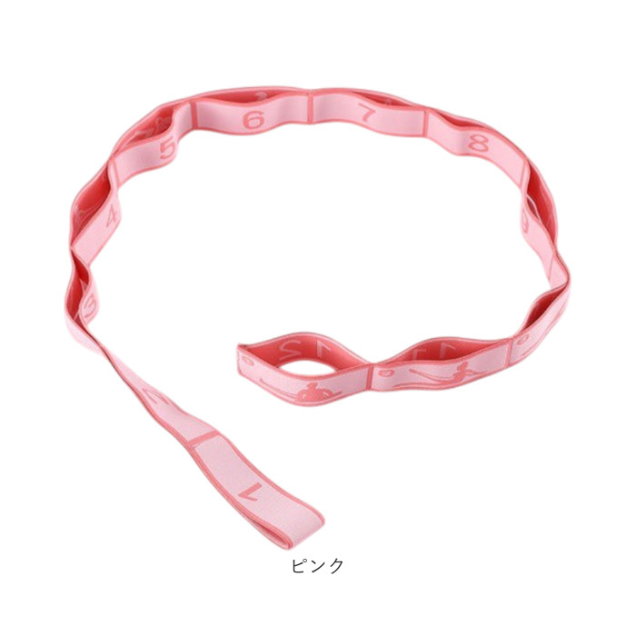 ヨガバンド ストレッチベルト 通販 ヨガベルト ストレッチバンド バンド ベルト ヨガストラップ フィットネスバンド ヨガロープ | BACKYARD FAMILY | 14