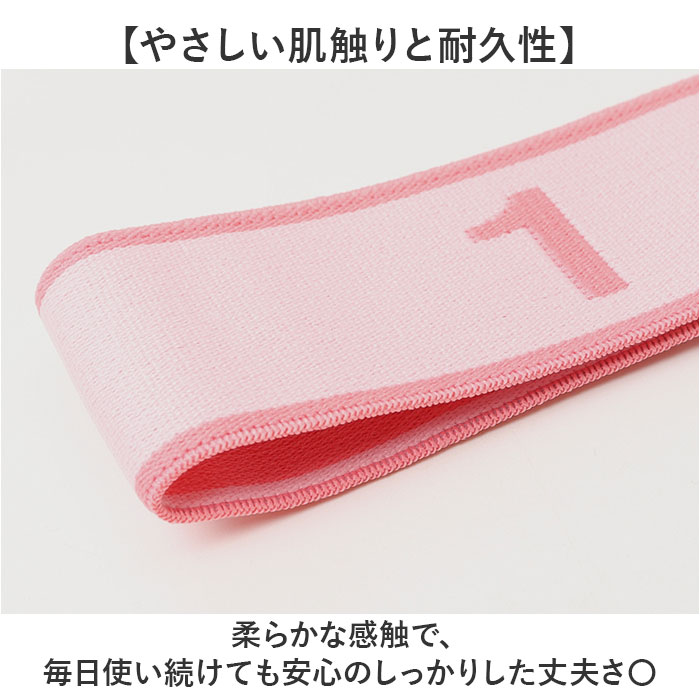 ヨガバンド ストレッチベルト 通販 ヨガベルト ストレッチバンド バンド ベルト ヨガストラップ フィットネスバンド ヨガロープ | BACKYARD FAMILY | 07