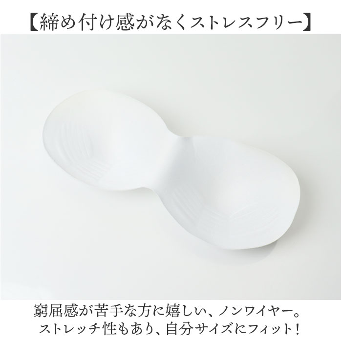 キャミソール バッククロス カップ付き 通販 ブラトップ ブラキャミ ノンワイヤー インナー 肌着 下着 オープンバック 背中見せ クロス キャミソール |  | 03