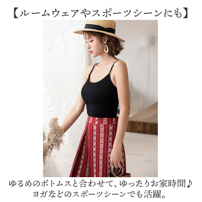 キャミソール バッククロス カップ付き 通販 ブラトップ ブラキャミ ノンワイヤー インナー 肌着 下着 オープンバック 背中見せ クロス キャミソール |  | 07