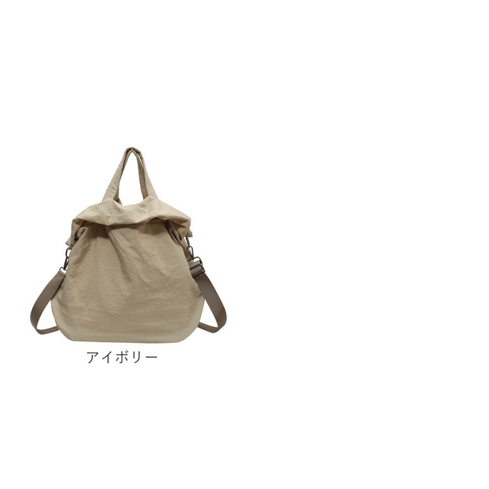 トートバッグ ショルダーバッグ 2way 大容量 通販 トート 手提げ トートバック ショルダーバック ショルダー 肩掛け 斜めかけ ななめかけ 軽量 トートバッグ |  | 19