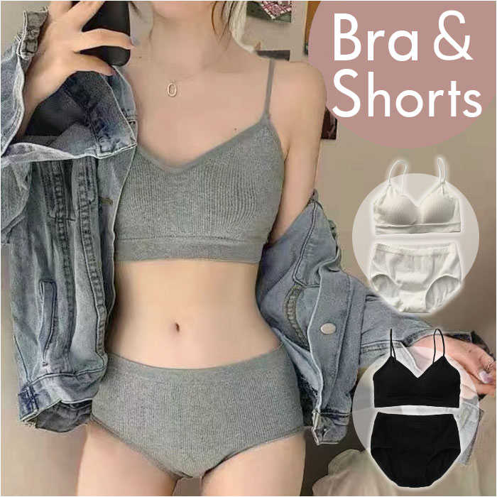 ブラ ショーツ 上下セット ノンワイヤー 通販 ブラジャー セット パンツ レディース下着 ノンワイヤーブラ スポブラ スポーツブラ インナー 肌着 下着 リブ ブラ | 