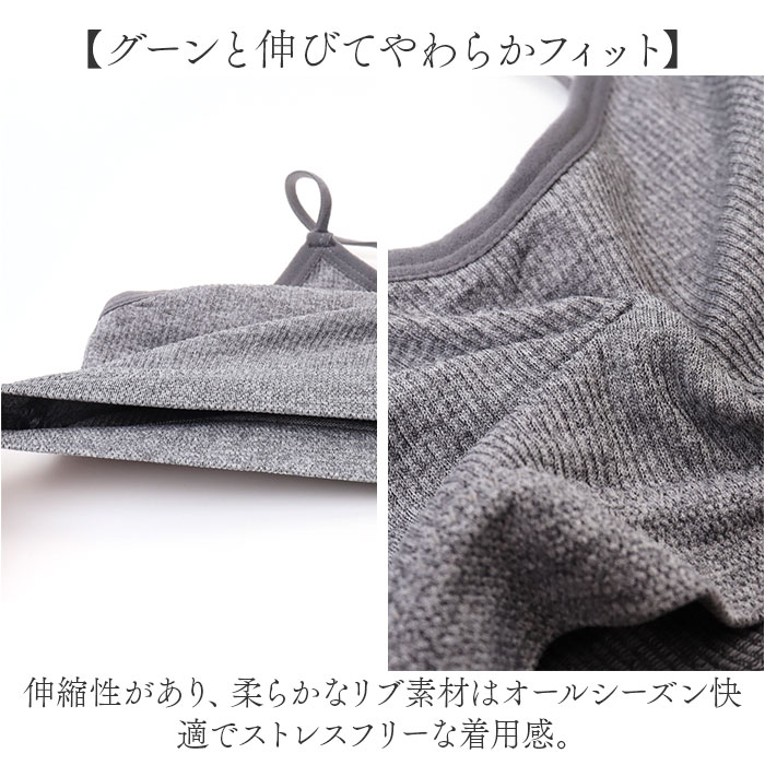 ブラ ショーツ 上下セット ノンワイヤー 通販 ブラジャー セット パンツ レディース下着 ノンワイヤーブラ スポブラ スポーツブラ インナー 肌着 下着 リブ ブラ |  | 04